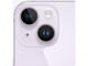 Смартфони Apple iPhone 14 256GB Purple