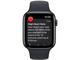 Смарт часовници Apple Watch SE GPS 44mm Midnight Aluminium Case with Midnight Sport Band - Regular