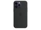 Калъфи Apple iPhone 14 Pro Max Silicone Case with MagSafe - Midnight