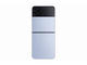 Смартфони Samsung Galaxy Z Flip4 512GB Blue