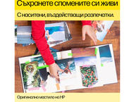 Консумативи Оригинален HP 301 Tri-color Ink Cartridge