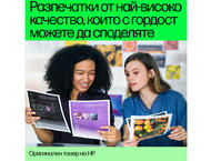 Консумативи Оригинален HP 203A Original Magenta LaserJet Toner Cartridge
