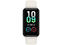 Смарт часовници Amazfit Band 7 Beige
