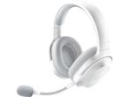 Слушалки Razer Barracuda X - Mercury, с нарушена опаковка
