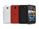 Смартфони HTC Desire 601 8GB, черен цвят