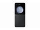 Смартфони Samsung Galaxy Z Flip5 256GB, Graphite