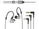 Слушалки Sennheiser IE 900
