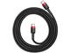 Кабели и Адаптери Baseus 60W, Type-C - Type-C,Cafule 3А (CATKLF-H91), 2 метра