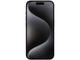 Смартфони Apple iPhone 15 Pro 512GB Black Titanium