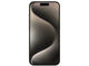 Смартфони Apple iPhone 15 Pro 1TB Natural Titanium