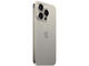 Смартфони Apple iPhone 15 Pro Max 512GB Natural Titanium