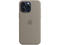 Калъфи Apple iPhone 15 Pro Max Silicone Case with MagSafe - Clay