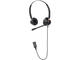 Слушалки Tellur Voice 520N