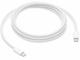 Кабели и Адаптери Apple 240W USB-C Charge Cable (2 m)