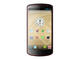 Смартфони Prestigio MultiPhone 7500 32GB, черен цвят