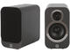 Колони Q Acoustics 3010i - сиви