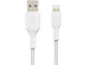 Кабели и Адаптери Belkin BoostCharge оплетен Lightning към USB-A кабел, 1 метър, бял
