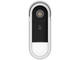 Smart Home DELTACO SH-DB02
