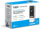 Smart Home TP-Link Tapo D230S1