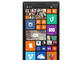 Смартфони Nokia Lumia 930 32GB, бял цвят