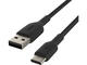 Кабели и Адаптери Belkin BoostCharge Braided USB-C към USB-A Cable, 3 метра, черен