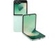 Зелен