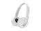 Слушалки Безжични блутуут слушалки Sony DR-BTN200