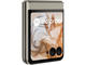 Смартфони Motorola Razr 50 256GB, Beach Sand
