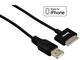 Кабели и Адаптери Дата кабел USB за Apple Iphone 3G/3GS/4G, iPad и iPad2