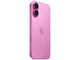 Смартфони Apple iPhone 16 - 8GB RAM / 128GB, Pink