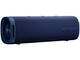 Колони Xiaomi Sound Outdoor 30W QBH4265GL (Blue)
