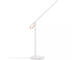 Smart Home Xiaomi Mi Smart LED Desk Lamp 1S