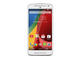 Смартфони Motorola Moto G2 8GB, бял цвят