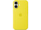 Калъфи Apple iPhone 16 Silicone Case with MagSafe - Star Fruit