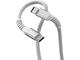 Кабели и Адаптери Verbatim Sync & Charge USB-C to USB-C 100W Magnetic 120 cm - Grey