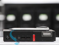 Употребявани компютри Lenovo ThinkCentre M910q Tiny - втора употреба