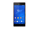 Смартфони Sony Xperia Z3 16GB, бронзов цвят