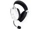 Слушалки Razer BlackShark V2 HyperSpeed-White
