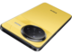 Смартфони Xiaomi Poco F7 Ultra - 16GB RAM / 512GB, Yellow