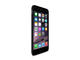 Калъфи BEYZA iPhone 6 Maly черен