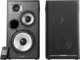 Колони Edifier R2750DB, Black