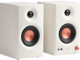Колони Edifier MR3, White