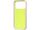 Калъфи Beats iPhone 17 Pro Kickstand Case with MagSafe and Camera Control - Lime Stone