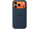 Калъфи Apple iPhone 17 Pro Silicone Case with MagSafe - Midnight