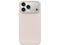 Калъфи Beats iPhone 17 Pro Max Case with MagSafe and Camera Control — Lime Stone