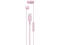 Слушалки Sony IER-EX15C USB-C, Pink