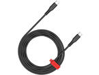 Кабели и Адаптери Canyon CNS-CC60SC12B