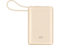 Външни батерии Silicon Power CP10, 10000mAh, Champagne