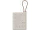 Външни батерии Xiaomi 33W Power Bank 10000mAh(Integrated Cable) Tan GL