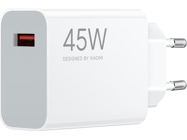 Зарядни устройства Xiaomi 45W Turbo Charging Power Adapter (Type-A)